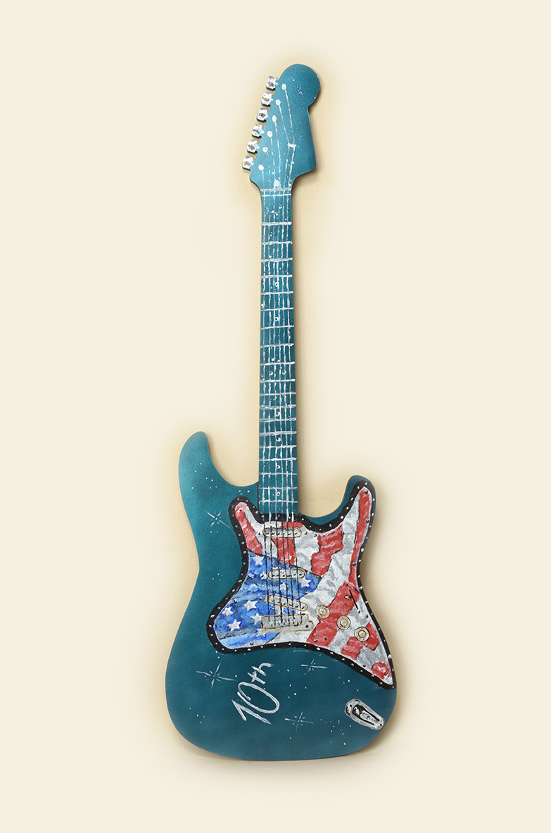 HomeCare Guitar